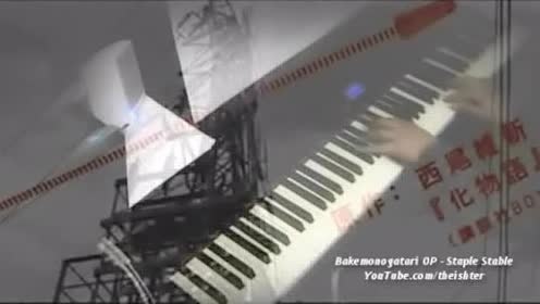 演奏曲 电吉他 你不知道的故事 化物语 饭制版 高清mv在线看 Qq音乐 千万正版音乐海量无损曲库新歌热歌天天畅听的高品质音乐平台 演奏曲 电吉他 你不知道的故事 化物语 饭制版 高清mv在线看 Qq音乐 千万正版音乐海量无损曲库新歌热歌天天畅听的高品质音乐平台