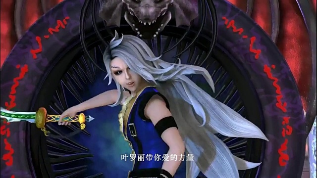 心中的另一个自己 动漫 精灵梦叶罗丽>主题曲 (饭制版)