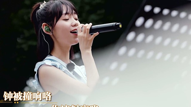 tme音乐现场##小柯段奥娟郝云合唱钟鼓楼#晨钟与暮鼓在交替浮现,拇