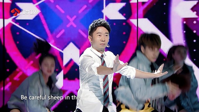 《无限歌谣季》杨迪版《sheep》vs 张艺兴原版