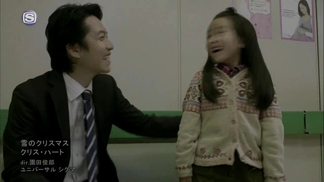 クリス ハート クリスマス イブ Short Ver 预告版 高清mv在线看 Qq音乐 千万正版音乐海量无损曲库新歌热歌天天畅听的高品质音乐平台