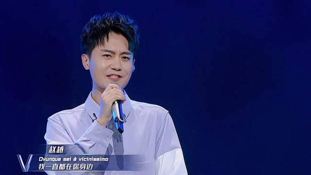 vicinissimo (声入人心第二季 第7期)