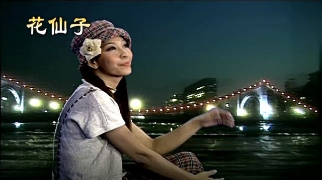 刘珺儿-攀登世界最高峰 (ktv版)-高清mv在线看-qq音乐-千万正版音乐