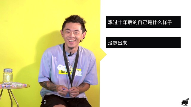 方了:梁维嘉saber"不想当鼓手的rapper不是好男友(花絮版)