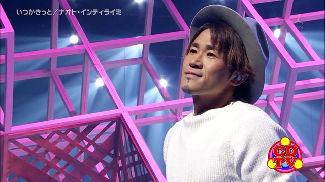 ナオト インティライミ ナイテタッテ Happy Music Live 12 11 30 Live 高清mv在线看 Qq音乐 千万正版音乐海量无损曲库新歌热歌天天畅听的高品质音乐平台 ナオト インティライミ ナイテタッテ Happy Music Live 12 11 30 Live 高清mv在线看 Qq音乐 千万正版音乐海量无损曲库新歌热歌天天畅听的高品质音乐平台