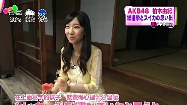 指原莉乃 柏木由紀 村石有香 お料理行進曲 Live At Fns歌謡祭第2夜 17 12 13 高清mv在线看 Qq音乐 千万正版音乐海量无损 曲库新歌热歌天天畅听的高品质音乐平台