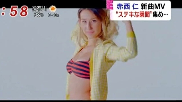 赤西仁 Love Juice 现场字幕版 Live 高清mv在线看 Qq音乐 千万正版音乐海量无损曲库新歌热歌天天畅听的高品质音乐平台 赤西仁 Love Juice 现场字幕版 Live 高清mv在线看 Qq音乐 千万正版音乐海量无损曲库新歌热歌天天畅听的高品质音乐平台