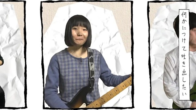 ネクライトーキー 夢みるドブネズミ 高清mv在线看 Qq音乐 千万正版音乐海量无损曲库新歌热歌天天畅听的高品质音乐平台 ネクライトーキー 夢みるドブネズミ 高清mv在线看 Qq音乐 千万正版音乐海量无损曲库新歌热歌天天畅听的高品质音乐平台