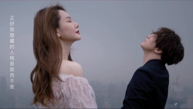 薛之谦《天外来物》mv预告 (预告版)