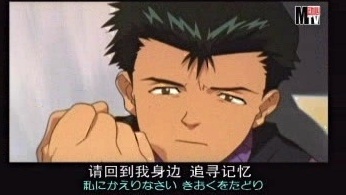 高橋洋子 たかはしようこ Qq音乐 千万正版音乐海量无损曲库新歌热歌天天畅听的高品质音乐平台 高橋洋子 たかはしようこ Qq音乐 千万正版音乐海量无损曲库新歌热歌天天畅听的高品质音乐平台