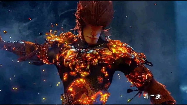 孙悟空 电影 大圣归来> (饭制版)