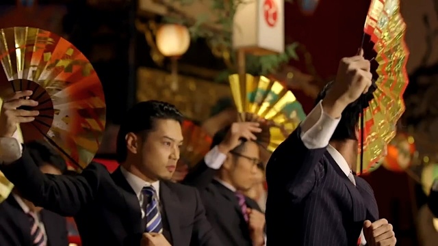 world order (ワールドオーダー)