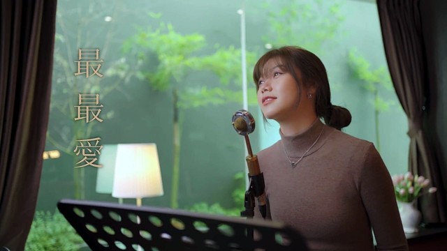 最最爱 (翻唱版)蔡恩雨2862022-01-20蔡恩雨 priscilla abby《 burn