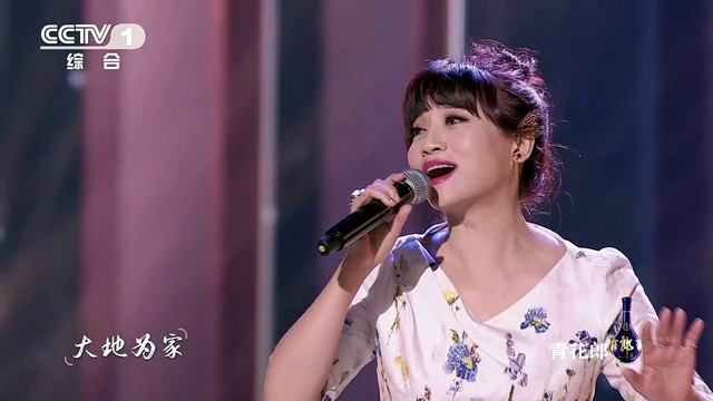 经典咏流传超话分享视频 歌手:朱桦/经典咏流传《春语 (经典