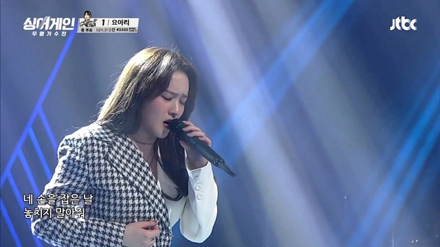 332134-6685 (perfume) (《仅此一次的爱情》韩国电视剧