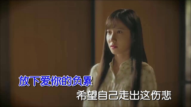 伤了心的男人还可以爱谁