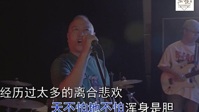 曾经也是个发光的少年 (KTV版)