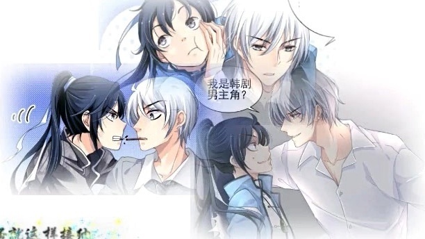 【少年霜】灵誓——《灵契》原创同人曲·同人逼死官方 (饭制版)