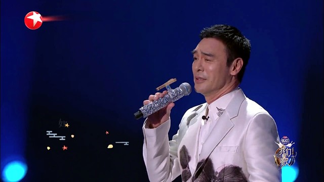 大海(live) - 钟镇涛/冯提莫 - qq音乐-千万正版音乐海量无损曲库新歌