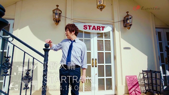 小野大輔 Startrain 短版 高清mv在线看 Qq音乐 千万正版音乐海量无损曲库新歌热歌天天畅听的高品质音乐平台