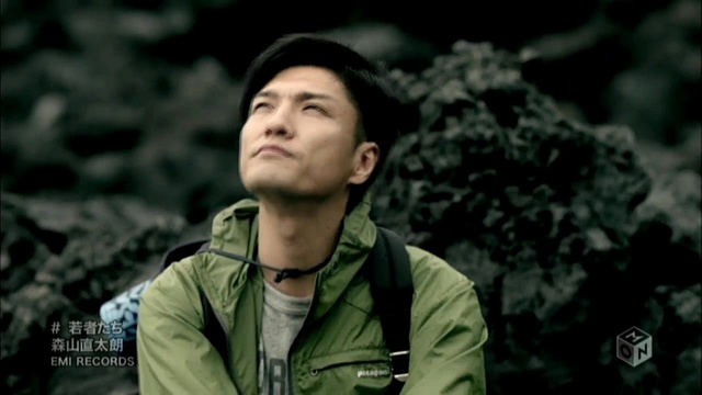 森山直太朗 もりやまなおたろう Qq音乐 千万正版音乐海量无损曲库新歌热歌天天畅听的高品质音乐平台 森山直太朗 もりやまなおたろう Qq音乐 千万正版音乐海量无损曲库新歌热歌天天畅听的高品质音乐平台