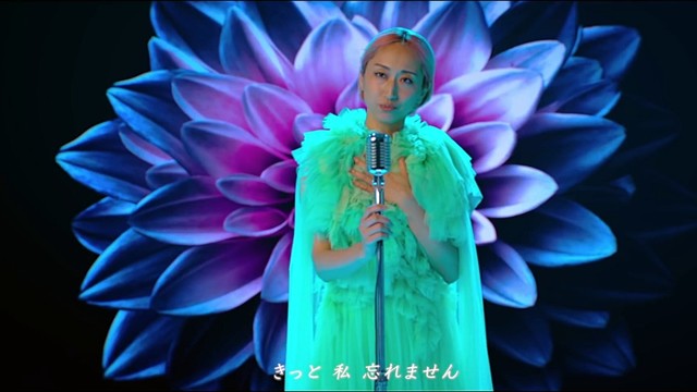 Ms Ooja さよならの向う側 高清mv在线看 Qq音乐 千万正版音乐海量无损曲库新歌热歌天天畅听的高品质音乐平台 Ms Ooja さよならの向う側 高清mv在线看 Qq音乐 千万正版音乐海量无损曲库新歌热歌天天畅听的高品质音乐平台