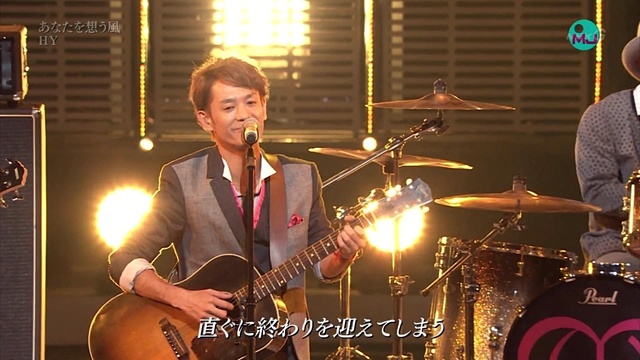 Hy 極愛 让我叫你一声岳父 日剧片头曲 高清mv在线看 Qq音乐 千万正版音乐海量无损曲库新歌热歌天天畅听的高品质音乐平台 Hy 極愛 让我叫你一声岳父 日剧片头曲 高清mv在线看 Qq音乐 千万正版音乐海量无损曲库新歌热歌天天畅听的高品质音乐平台