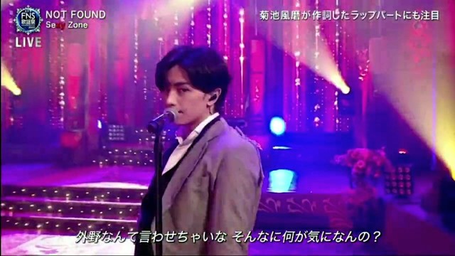 Sexy Zone 菊池風磨が初主演 吾輩の部屋である Pr動画 饭制版 高清mv在线看 Qq音乐 千万正版音乐海量无损曲库新歌热歌天天畅听的高品质音乐平台 Sexy Zone 菊池風磨が初主演 吾輩の部屋である Pr動画 饭制版 高清mv在线看 Qq音乐 千万正版音乐海量无损曲库新歌热歌天天畅听的高品质音乐平台