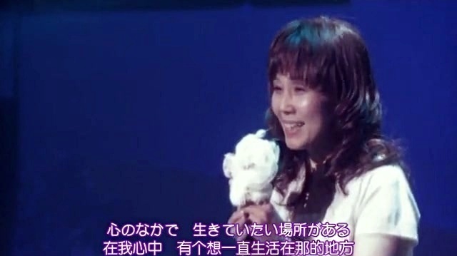 島本須美 しまもとすみ Qq音乐 千万正版音乐海量无损曲库新歌热歌天天畅听的高品质音乐平台 島本須美 しまもとすみ Qq音乐 千万正版音乐海量无损曲库新歌热歌天天畅听的高品质音乐平台