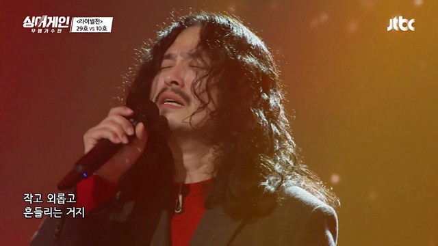 liveatsingagain20210208水