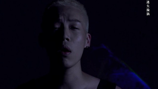 林聰 Nichung 夏花茶 高清mv在线看 Qq音乐 千万正版音乐海量无损曲库新歌热歌天天畅听的高品质音乐平台 林聰 Nichung 夏花茶 高清mv在线看 Qq音乐 千万正版音乐海量无损曲库新歌热歌天天畅听的高品质音乐平台