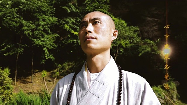 心中佛 - 圣平法师 - qq音乐-千万正版音乐海量无损曲库新歌热歌天天