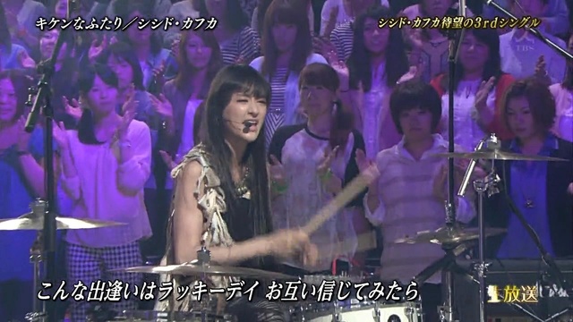 シシド カフカ ラヴコリーダ Live At Music Dragon 13 08 30 Live 高清mv在线看 Qq音乐 千万正版音乐海量无损曲库新歌热歌天天畅听的高品质音乐平台