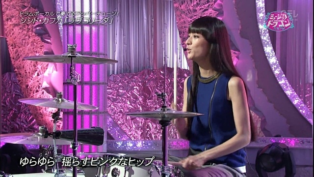 シシド カフカ ラヴコリーダ Live At Music Fair 13 08 31 Live 高清mv在线看 Qq音乐 千万正版音乐海量无损曲库新歌热歌天天畅听的高品质音乐平台 シシド カフカ ラヴコリーダ Live At Music Fair 13 08 31 Live 高清mv在线看 Qq音乐 千万正版音乐海量无损曲库新歌热歌天天畅听的高品质音乐平台