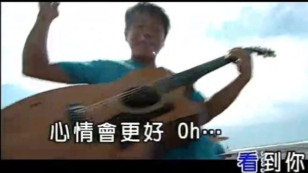 图腾乐团 Qq音乐 千万正版音乐海量无损曲库新歌热歌天天畅听的高品质音乐平台