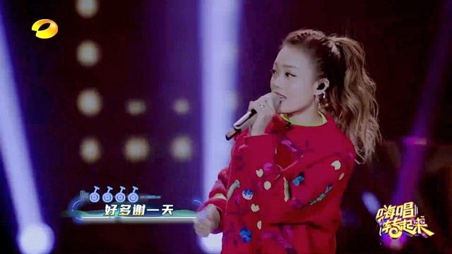 小小 monica (嗨唱转起来 第二季 第7期)