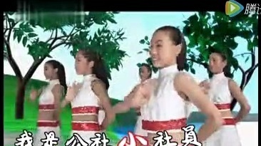 小蓓蕾组合-我是公社小社员(ktv版-高清mv在线看-qq音乐-千万正版