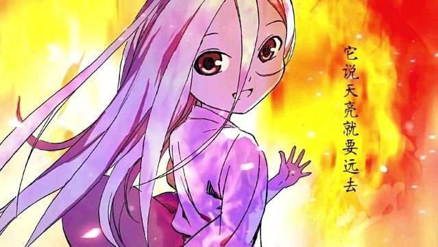 【残音×樊棋】东流 狐妖小红娘ed 如果我们能活着出去,千山万水,你