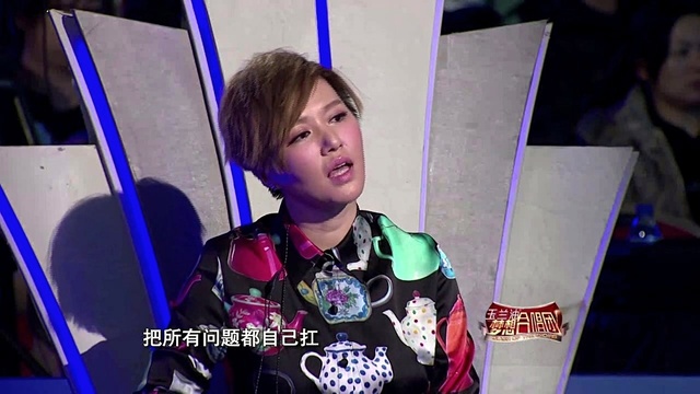 心太软(梦想合唱团呼和浩特队 12/12/21 现场版) (live)
