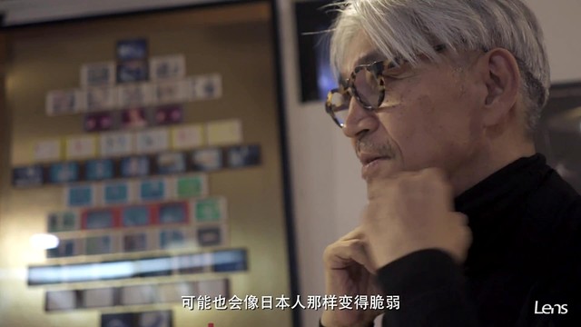 坂本龙一：“到了时间你就一定要上场，人生就是这样”