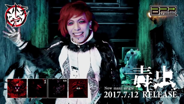 コドモドラゴン チルドレンズドープ 高清mv在线看 Qq音乐 千万正版音乐海量无损曲库新歌热歌天天畅听的高品质音乐平台