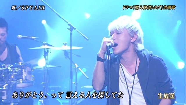 Spyair 虹 Live 高清mv在线看 Qq音乐 千万正版音乐海量无损曲库新歌热歌天天畅听的高品质音乐平台 Spyair 虹 Live 高清mv在线看 Qq音乐 千万正版音乐海量无损曲库新歌热歌天天畅听的高品质音乐平台
