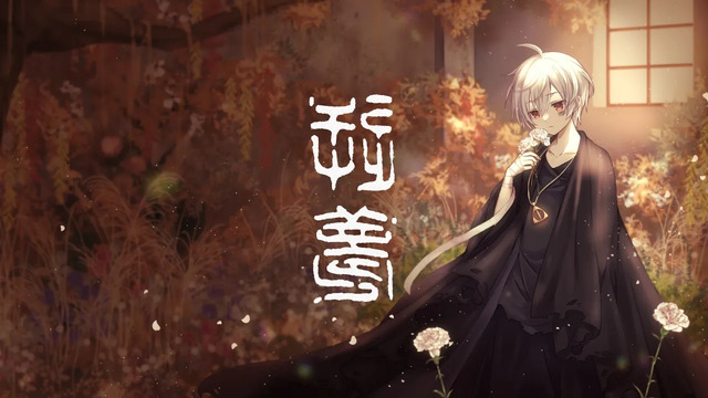 (翻唱版)まふまふ15812022-04-11视频简介发行时间:2019-09-18