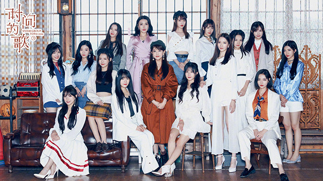 snh48-青春的约定 (舞蹈版)-高清mv在线看-qq音乐