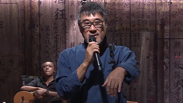 c 林展秋 被我是栀子花开快转了  2019-5-28 21:40