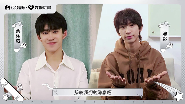 原际画超级订阅正式上线了