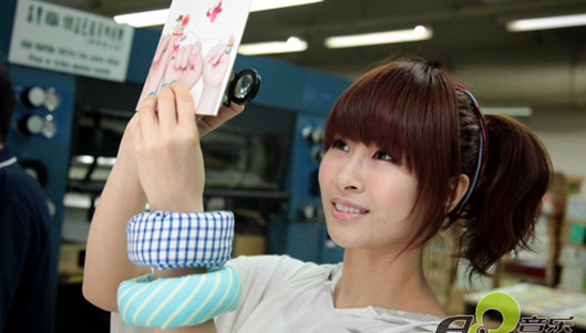 许你向我看-邓福如 af