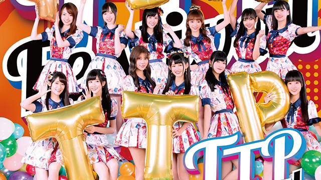 Akb48 Team Tp Qq音乐 千万正版音乐海量无损曲库新歌热歌天天畅听的高品质音乐平台 Akb48 Team Tp Qq音乐 千万正版音乐海量无损曲库新歌热歌天天畅听的高品质音乐平台