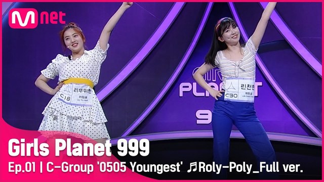 广川茉音 稲葉薇薇恩 藤本彩花 Girls Planet 999 Boogie Up J 组 May 稲葉 薇薇恩 藤本 彩花 大熊李 Girls Planet 999 Ep02 高清mv在线看 Qq音乐 千万正版音乐海量无损曲库新歌热歌天天畅听的高品质音乐平台