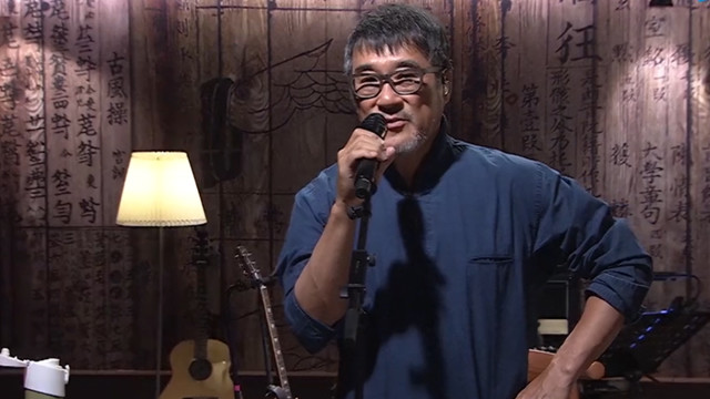 不必在乎我是谁 (超级版大事发声·李宗盛李剑青专场)